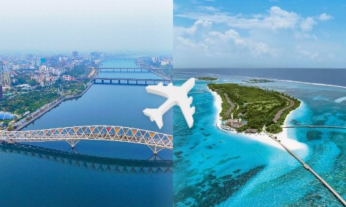Ahmedabad to Maldives private jet charter